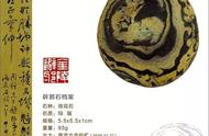 “乱坠天花——雨花石与金陵风韵特展”将展出珍贵的“金陵辟邪”奇石