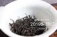 一生受用的红茶冲泡秘诀：五招基础泡茶技巧大揭秘