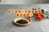 夏天喝红茶，会不会上火？关于红茶的3个问题解答