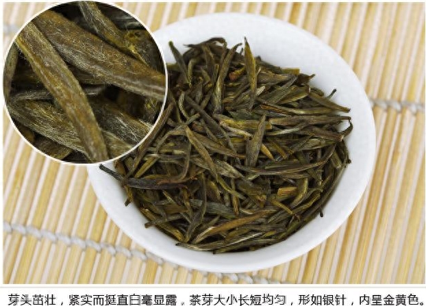 中国十大名茶之君山银针